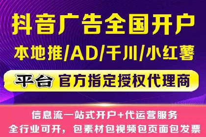 精准定位，高效转化：sem推广竞价案例解读
