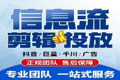 sem运营公司助力企业增长
